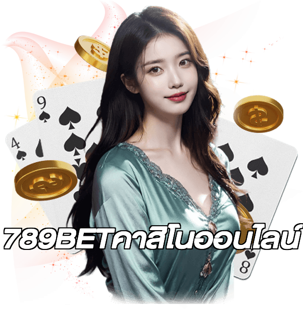 789BETคาสิโนออนไลน์